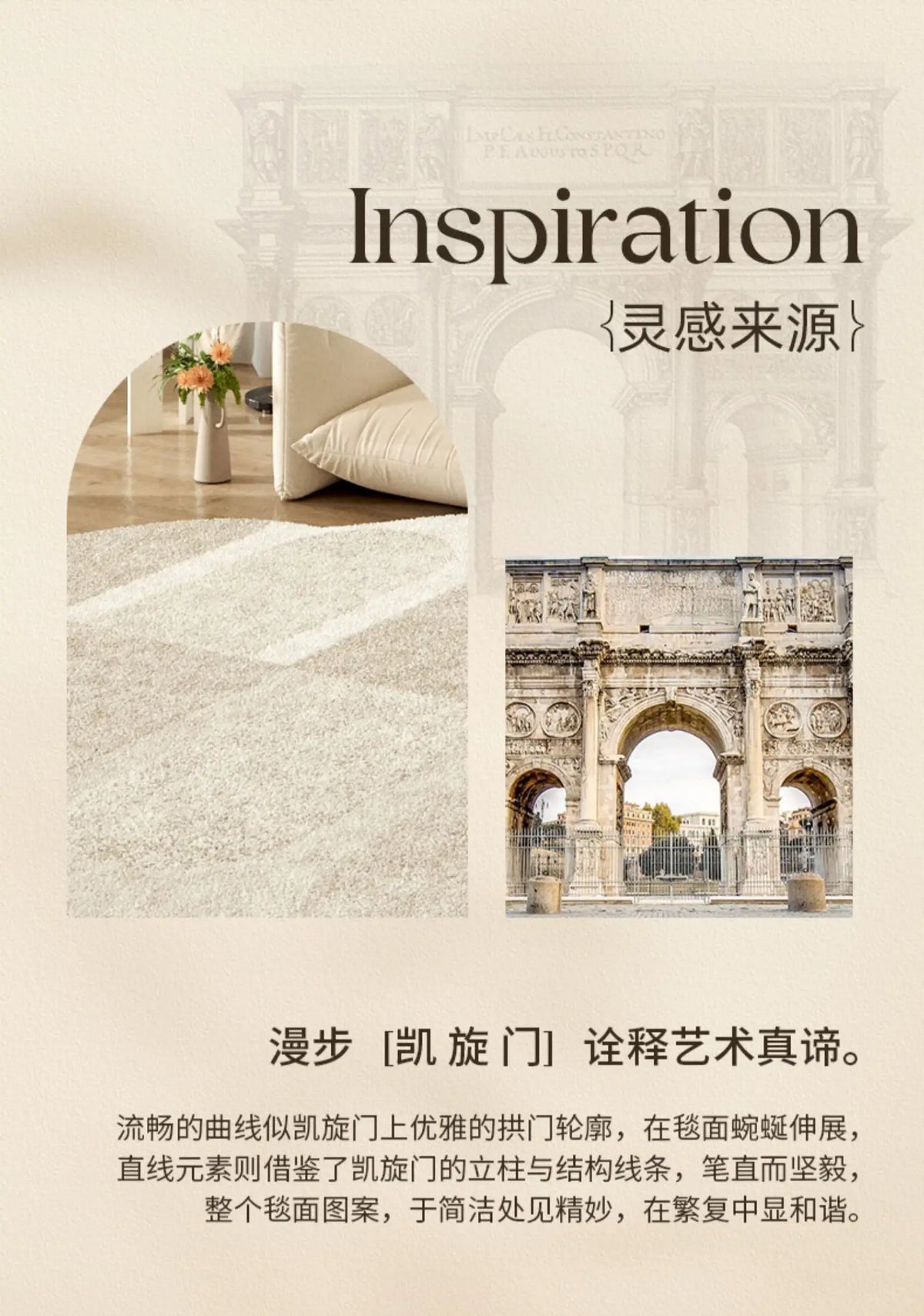 French Cream Style Carpets for Living Room Irregular Shape Bedroom Decor Line Carpet Fluffy Soft Plush Rug Thick Washable Mat