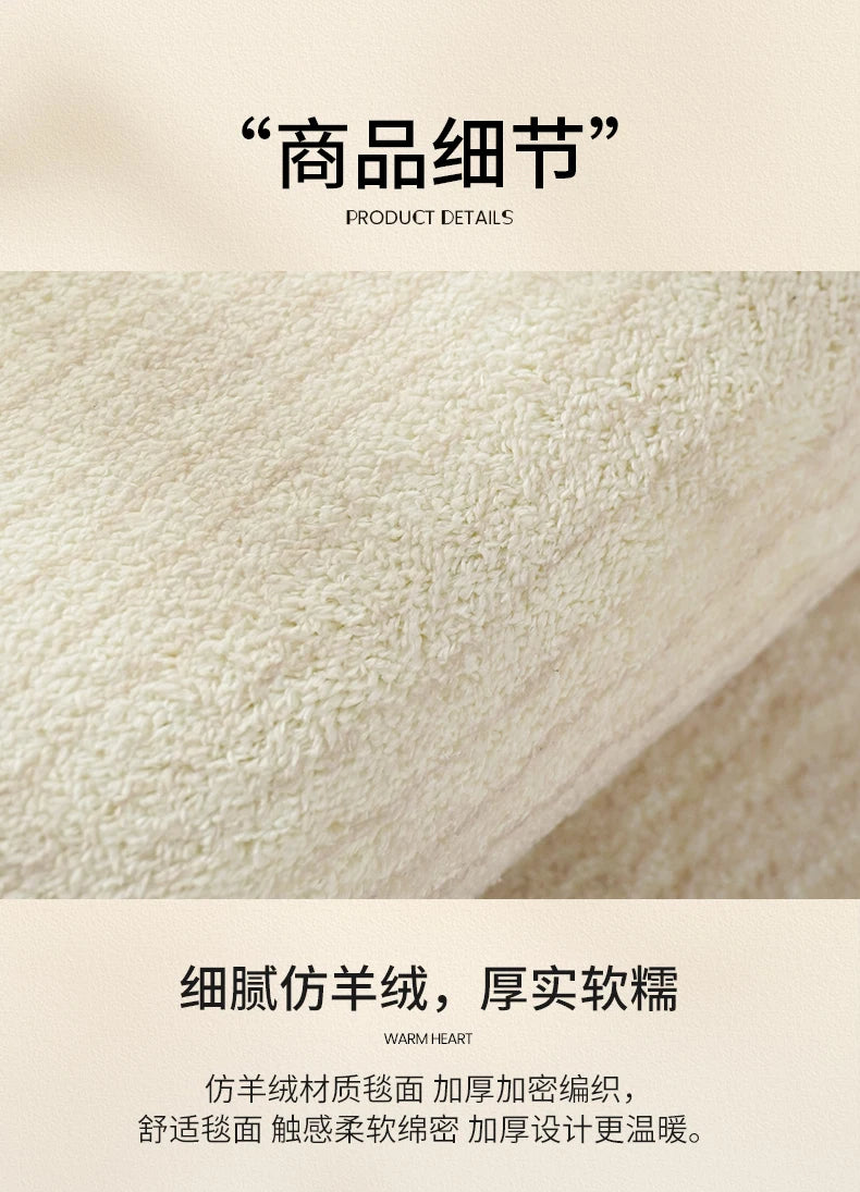 French Cream Style Carpets for Living Room Irregular Shape Bedroom Decor Line Carpet Fluffy Soft Plush Rug Thick Washable Mat