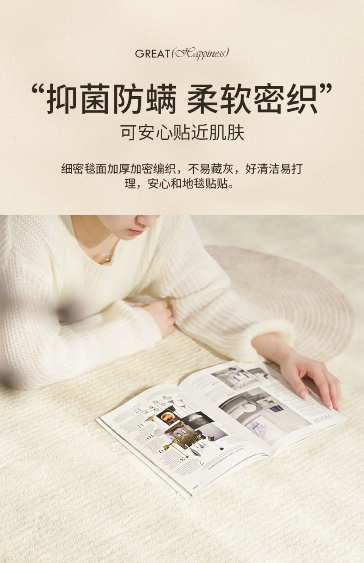 French Cream Style Carpets for Living Room Irregular Shape Bedroom Decor Line Carpet Fluffy Soft Plush Rug Thick Washable Mat