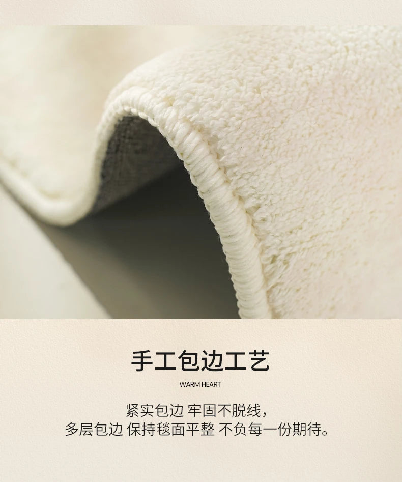 French Cream Style Carpets for Living Room Irregular Shape Bedroom Decor Line Carpet Fluffy Soft Plush Rug Thick Washable Mat