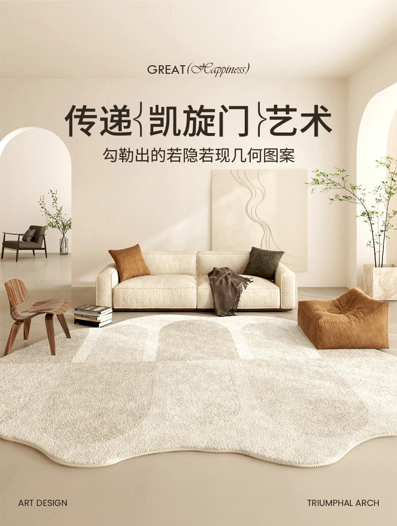 French Cream Style Carpets for Living Room Irregular Shape Bedroom Decor Line Carpet Fluffy Soft Plush Rug Thick Washable Mat