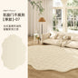 French Cream Style Carpets for Living Room Irregular Shape Bedroom Decor Line Carpet Fluffy Soft Plush Rug Thick Washable Mat