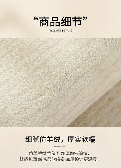 French Cream Style Carpets for Living Room Irregular Shape Bedroom Decor Line Carpet Fluffy Soft Plush Rug Thick Washable Mat