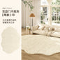 French Cream Style Carpets for Living Room Irregular Shape Bedroom Decor Line Carpet Fluffy Soft Plush Rug Thick Washable Mat