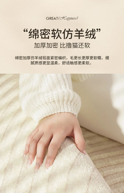 French Cream Style Carpets for Living Room Irregular Shape Bedroom Decor Line Carpet Fluffy Soft Plush Rug Thick Washable Mat