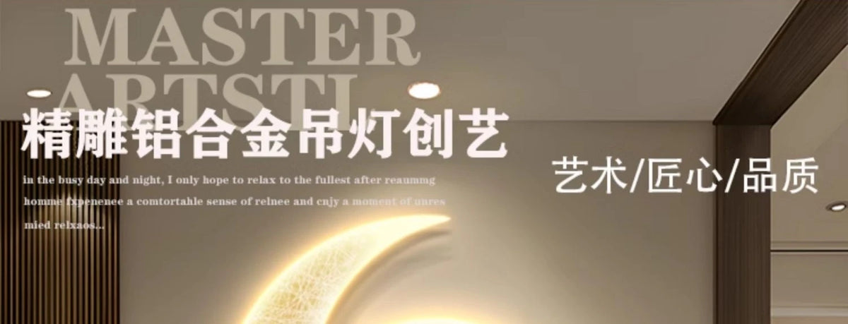Modern Creative Mural Light For Corridor Home Decoration Wall Lamp