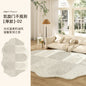 French Cream Style Carpets for Living Room Irregular Shape Bedroom Decor Line Carpet Fluffy Soft Plush Rug Thick Washable Mat