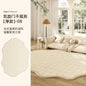 French Cream Style Carpets for Living Room Irregular Shape Bedroom Decor Line Carpet Fluffy Soft Plush Rug Thick Washable Mat