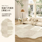 French Cream Style Carpets for Living Room Irregular Shape Bedroom Decor Line Carpet Fluffy Soft Plush Rug Thick Washable Mat
